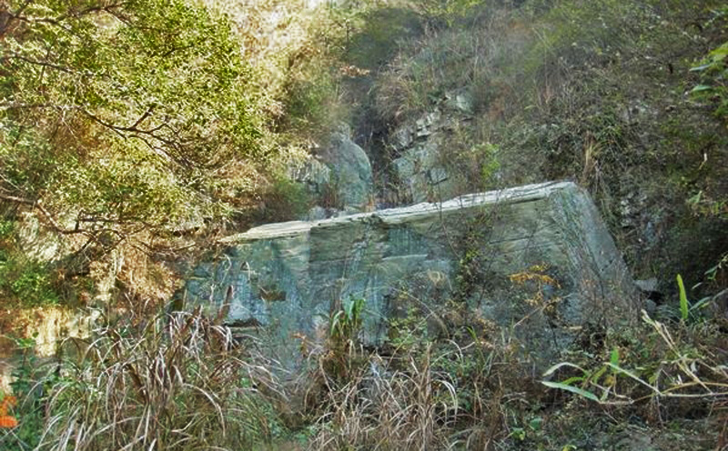 �չ���ʯ���ˣ����·�Ϊ�ӧ��