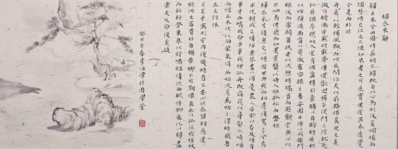 ��ȥ����