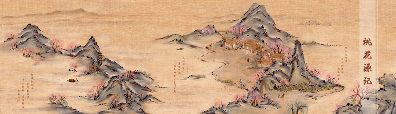 �һ�Դ��(��Ԩ��)