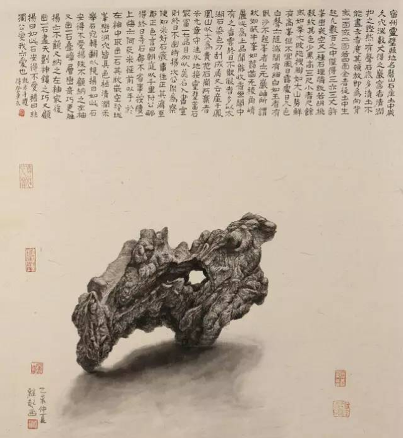 赏石是一种高尚的艺术审美活动 赏石是一种高尚的艺术审美活动