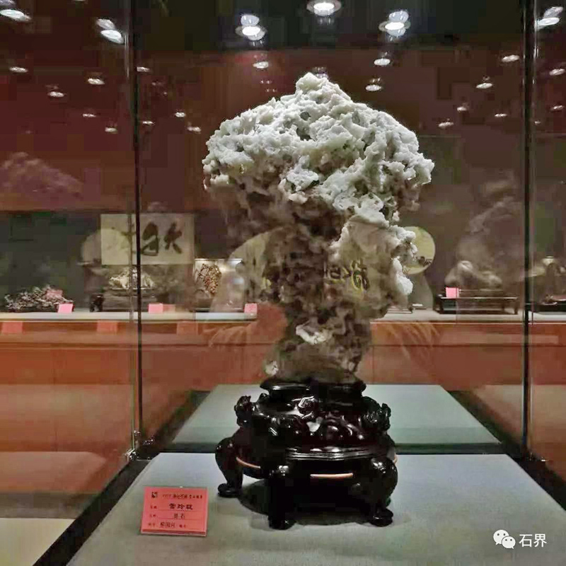 ���������Ӻ�����ʯ˵��ȥ