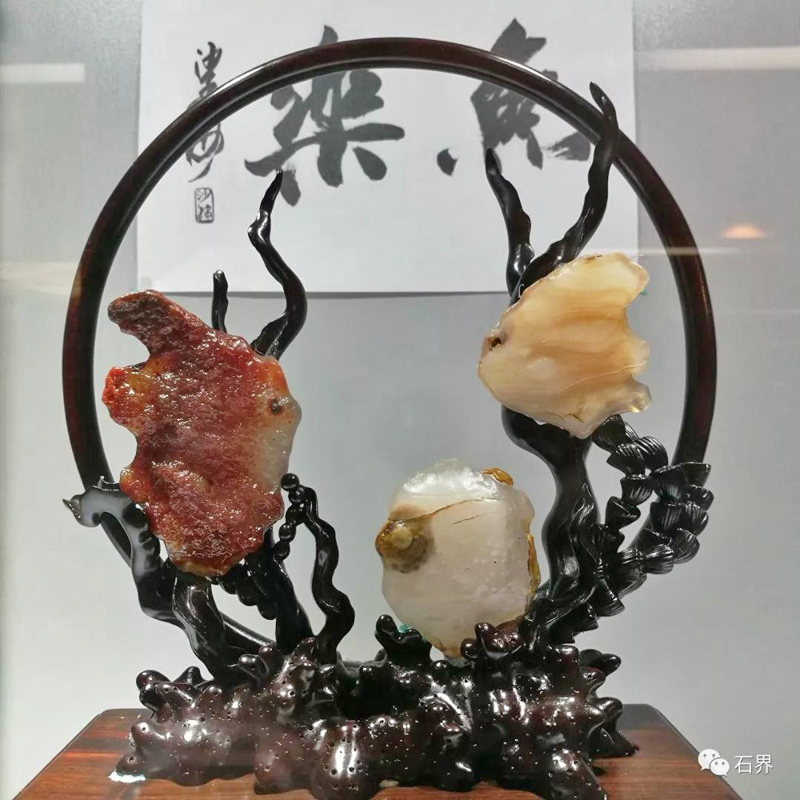 ���������Ӻ�����ʯ˵��ȥ