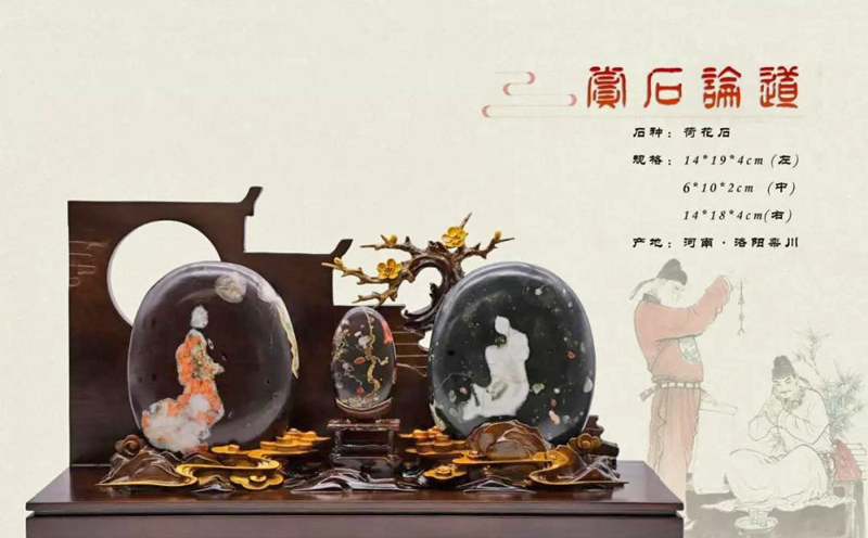 李隐龙:再谈打磨类画面石的艺术特点及市场优势 李隐龙:再谈打磨类画面石的艺术特点及市场优势