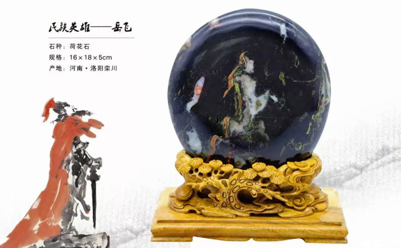 李隐龙:再谈打磨类画面石的艺术特点及市场优势 李隐龙:再谈打磨类画面石的艺术特点及市场优势