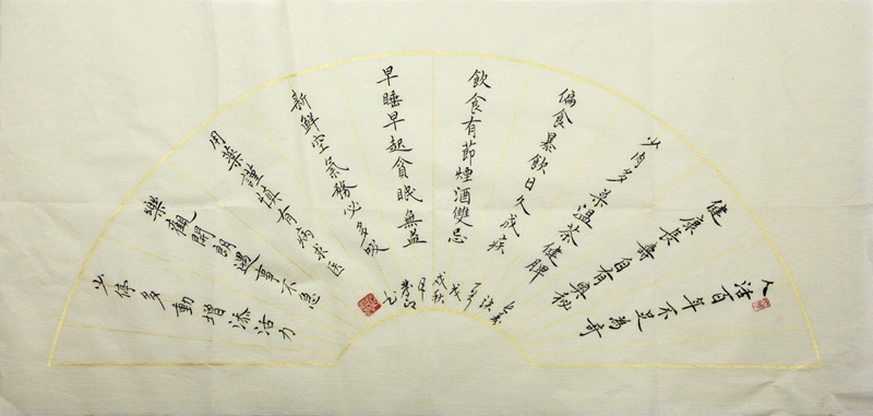 ��Ф���鷨��Ʒ����������