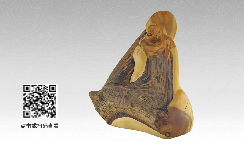 ���շ�[�Ұ�ľ]