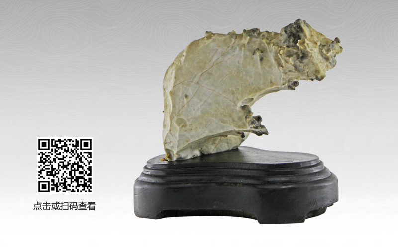 ����[�½�����ʯ]