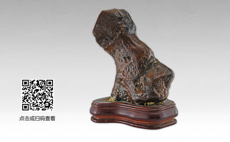 ���͹�[�½����ʯ]