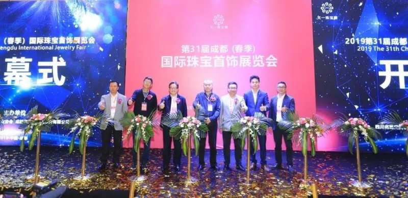 2020���34��ɶ������鱦����չ����