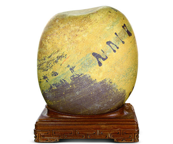 精品观赏石,奇石欣赏 精品观赏石,奇石欣赏