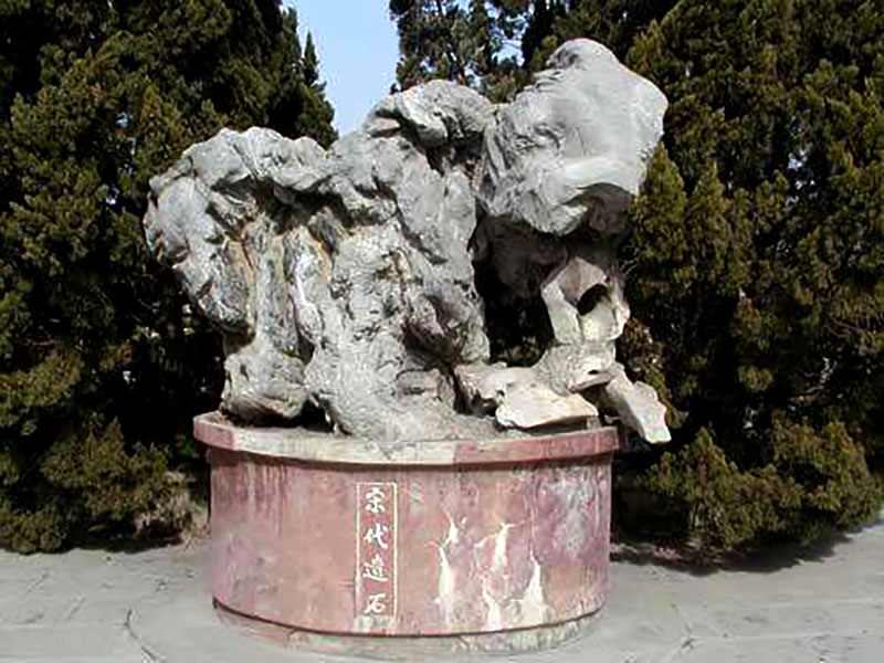 ����ʱ�ڵ���ʯ�Ļ����λ�����٥����������ʯ