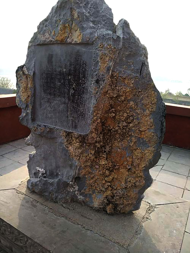 宋徽宗赵佶的艮岳与奇石