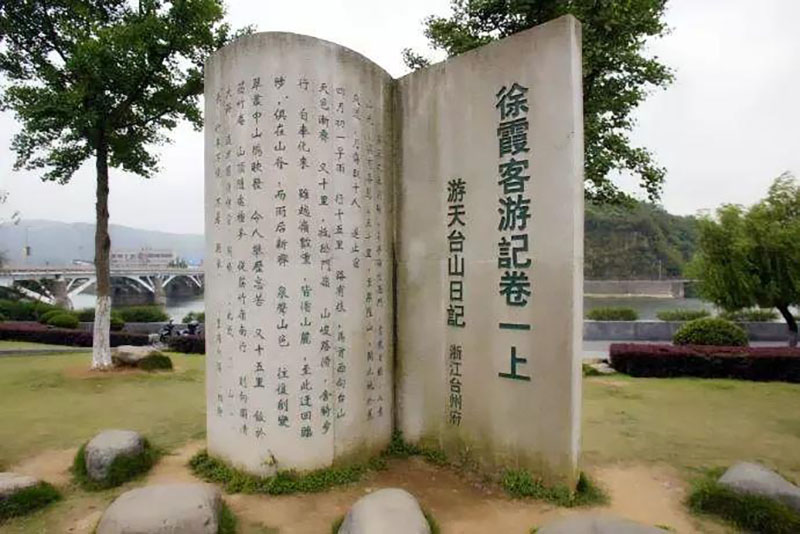 ������ʯ����������ϼ���μǡ�����ʯ�Ļ�