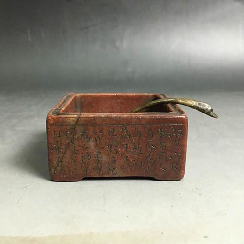 �������ʯ�Ļ�������ʼҵ��ķ���ʯ