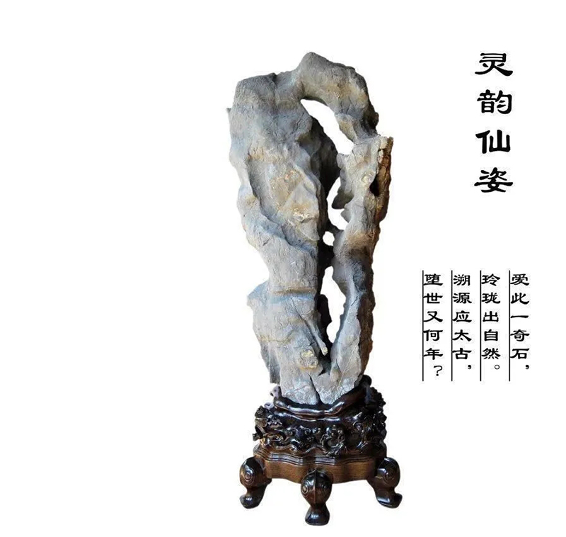 �Ĵ���ʯ����ʯ�Ļ���̫��ʯ�ļ����ص�