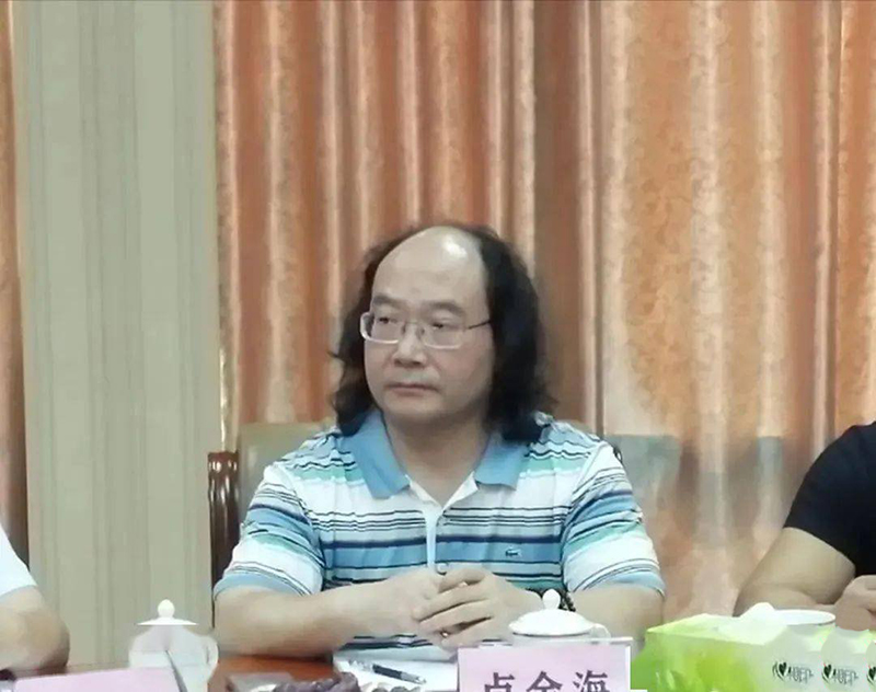 黄蜡石国家鉴评标准制定工作首次会议在兰溪召开 黄蜡石国家鉴评标准制定工作首次会议在兰溪召开