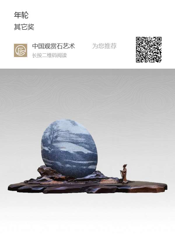 1600245934581267.jpg 0107a559a410a7107bd6b89ded058e1c_.jpg