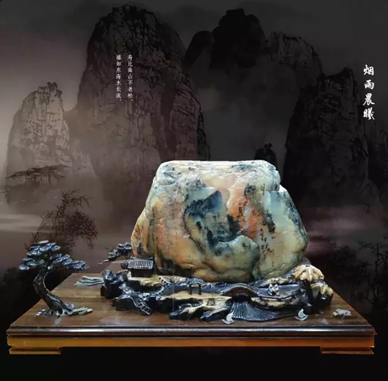 奇石“烟雨晨曦 ”32万元成交 奇石“烟雨晨曦 ”32万元成交