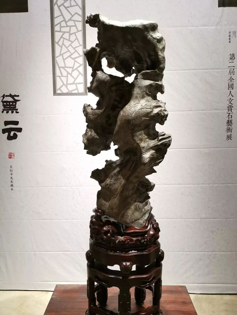 观赏石频频高价成交引热议! 观赏石频频高价成交引热议!