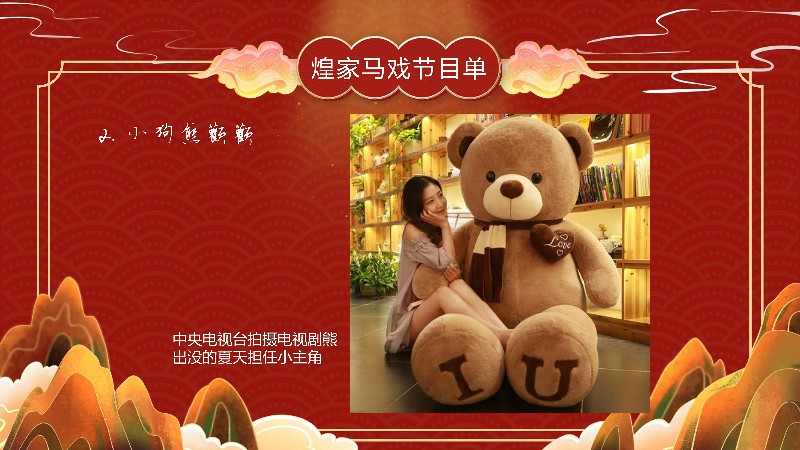 ����Ϯ��2020��12��23�ջʼҴ���Ϸ��ʳ�ڿս������л��͹㳡...��ͥ������Ժ�������ȫ��