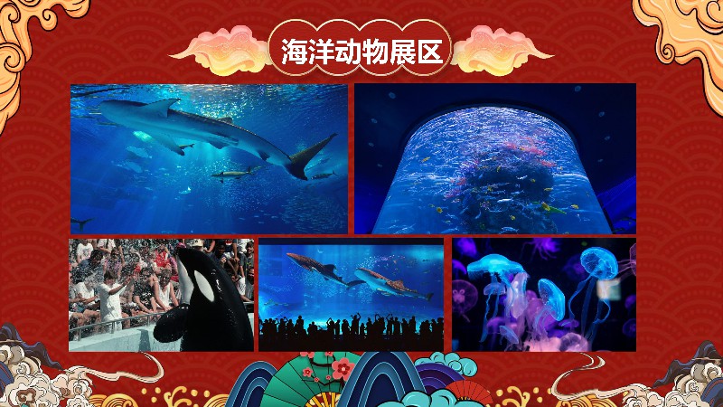 ����Ϯ��2020��12��23�ջʼҴ���Ϸ��ʳ�ڿս������л��͹㳡...��ͥ������Ժ�������ȫ��