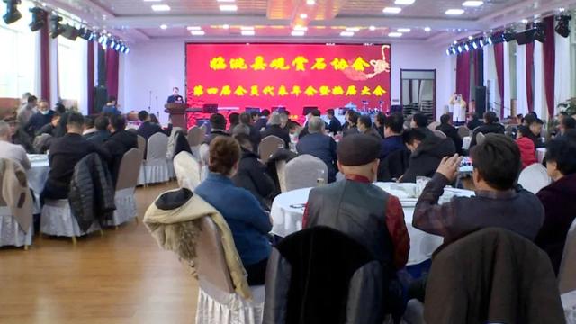 ����ع���ʯЭ���ٿ����Ľ��Ա��������߻�����