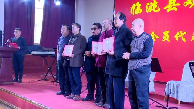 临洮县观赏石协会召开第四届会员代表年会暨换届大会