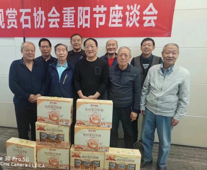 1664948005458755.jpg 微信图片_20221005132655.jpg