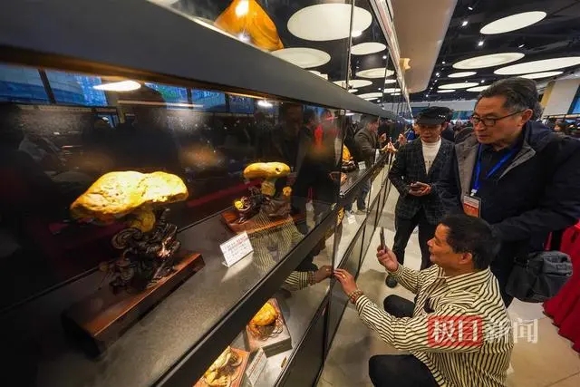 1723433797614232.jpg 00004.webp.jpg