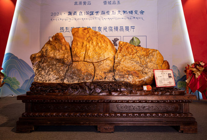 1728207064210908.png 04.png