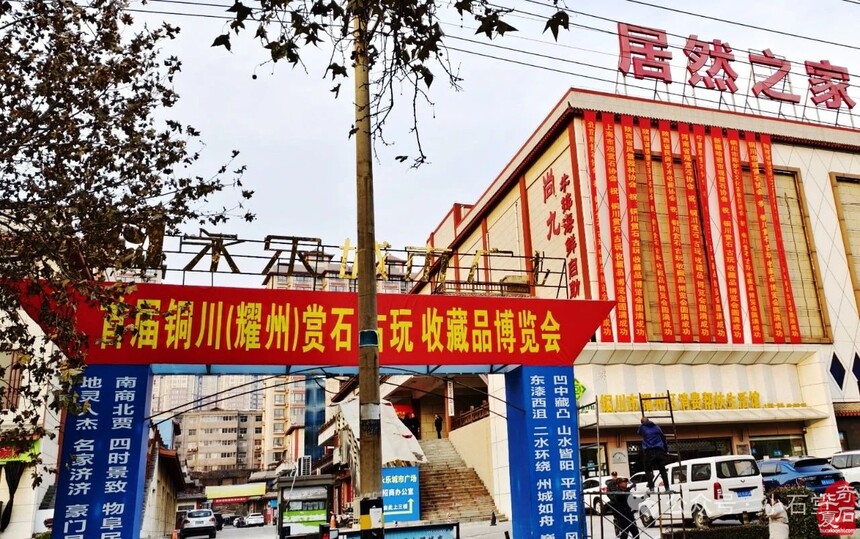 1736409748810914.jpg 008.jpg