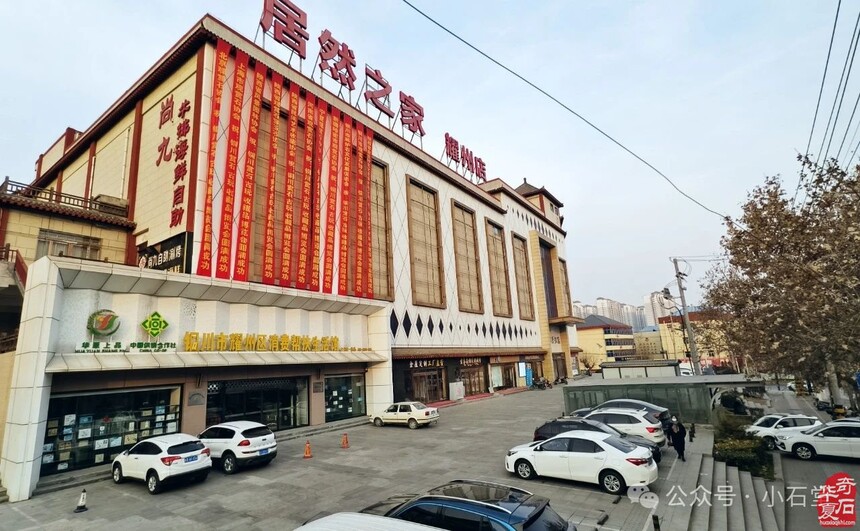 1736409795638669.jpg 010.jpg