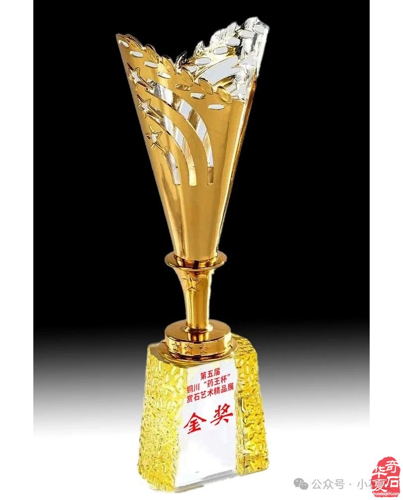 1736410048500600.jpg 018.jpg