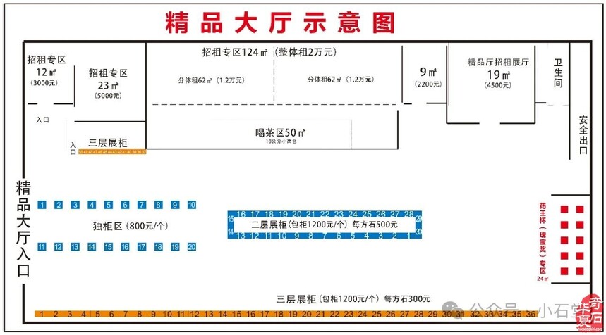 1736410131583267.jpg 021.jpg