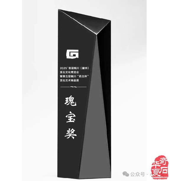 1736410155409040.jpg 022.jpg