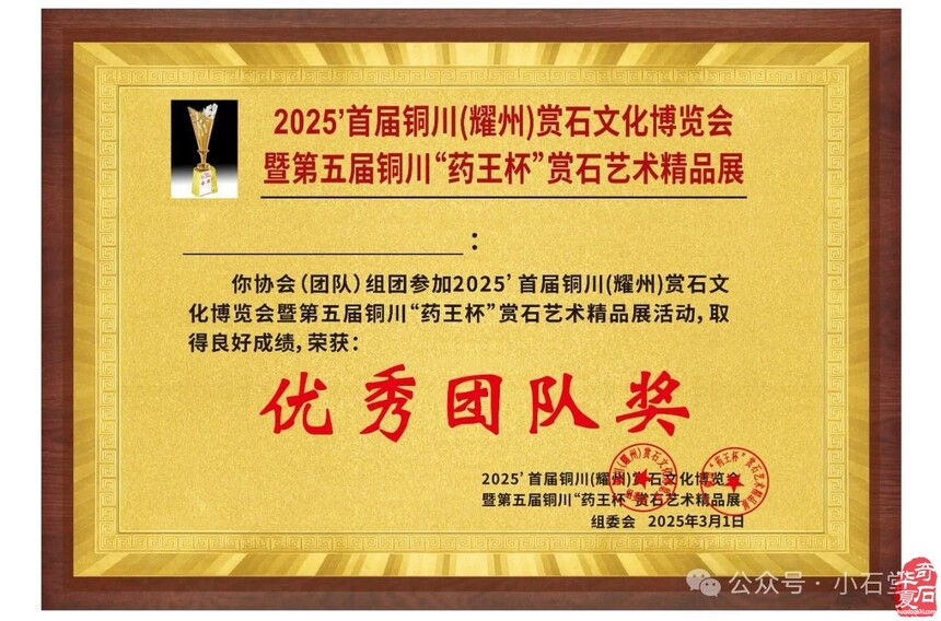 1736410215852616.jpg 024.jpg