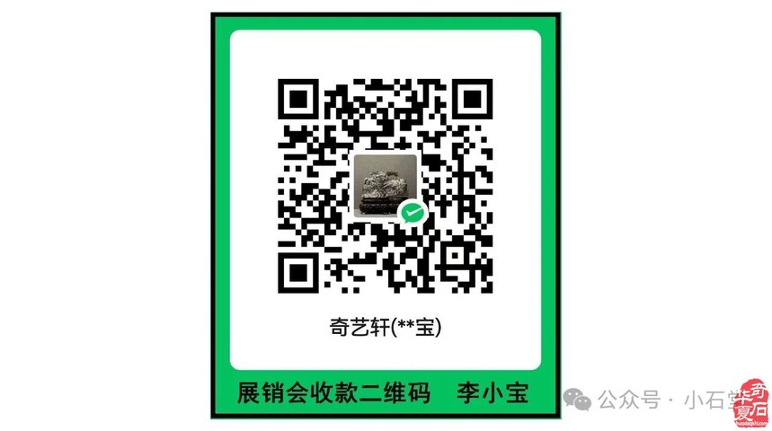 1736410335283648.jpg 028.jpg