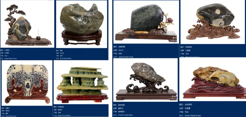 1738910405517658.png 003.png