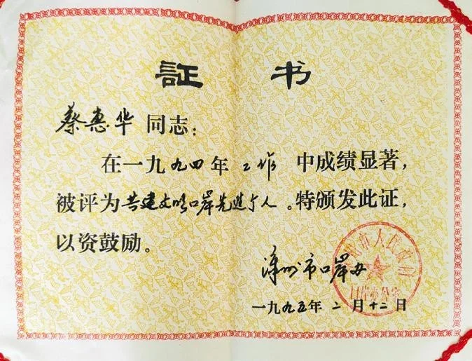 1738910447885536.jpg 004.jpg