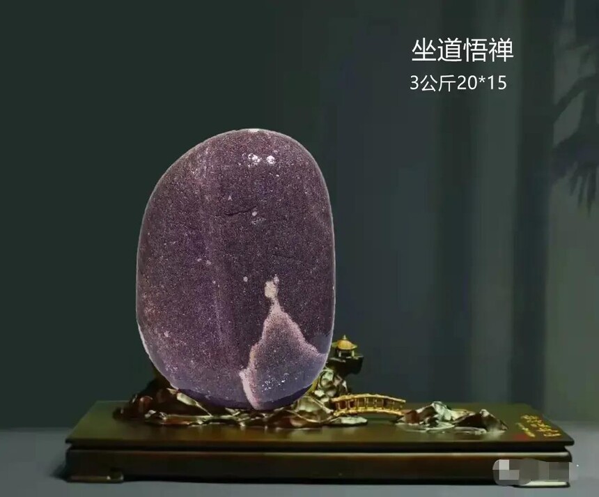 1740792827984932.jpeg 004.jpeg