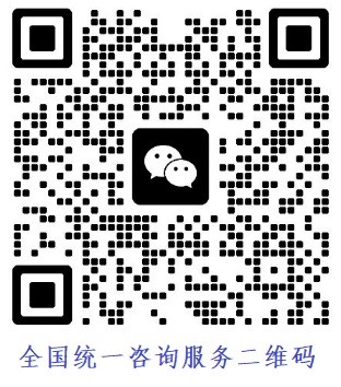 1744939270855133.jpg 000.jpg