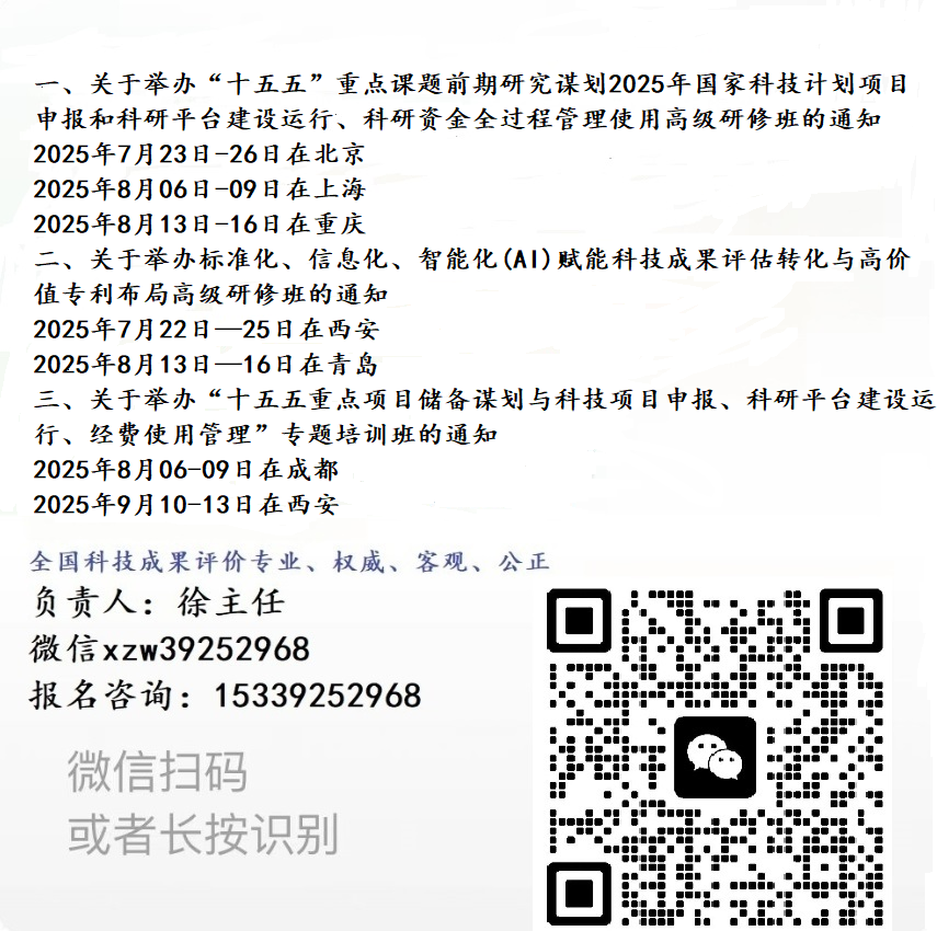 1751874656566443.png 微信广告发布.png