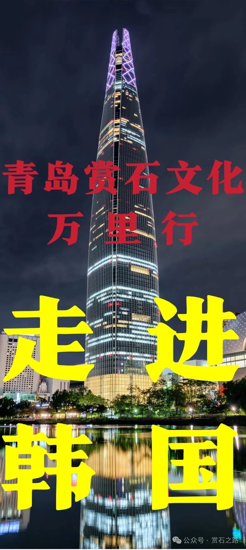 1751877986156229.jpg 00001.jpg