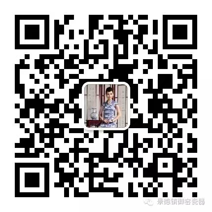 1766025176671730.jpg 景德镇御窑瓷器.jpg