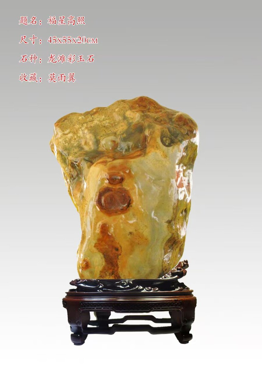 1770376223763370.jpg 7437a44e00b2bf95a31c7b9f0381182c.jpg