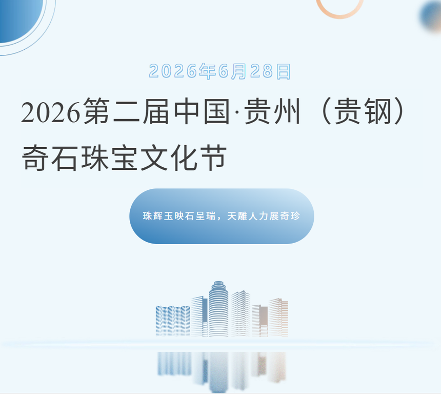 1781753522883420.png image.png