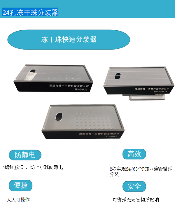 2291c36a-430c-45a7-a1bb-21e7211dae6f.png