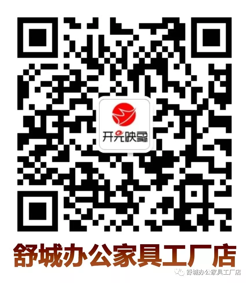 QQͼƬ20200514083244.png