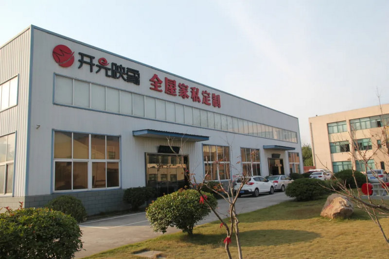 QQͼƬ20200514090446.jpg