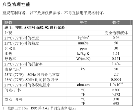 1545057098(1).png